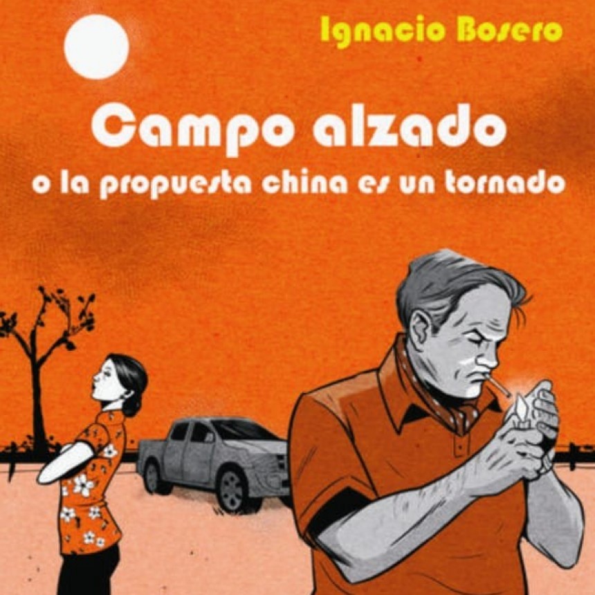 La editorial Milena Pergamino presenta Campo alzado de Ignacio Bosero en Los Toldos 